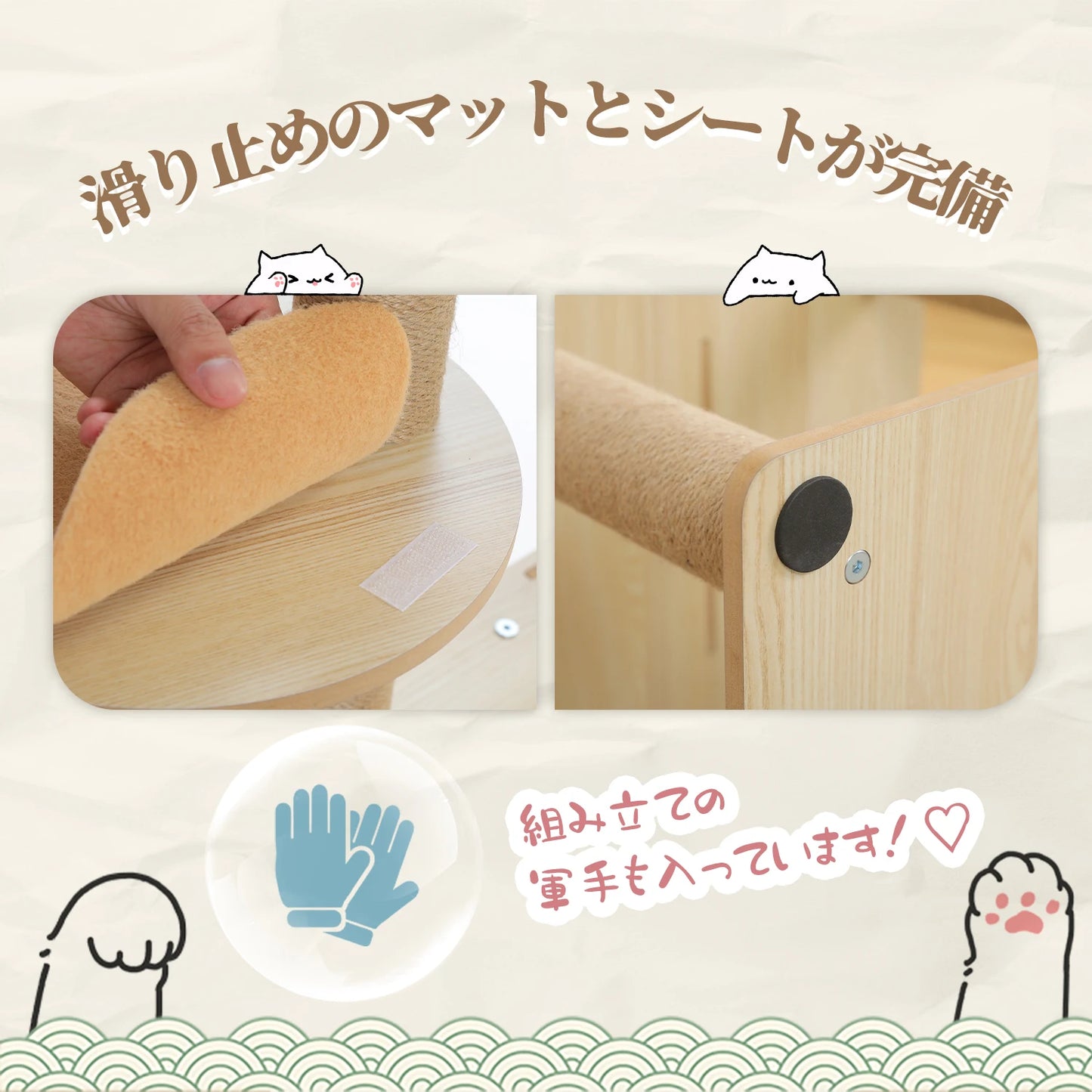 Tour en bois multi-niveaux pour chats d’intérieur – Maison spacieuse, hamac, perchoir, griffoirs en sisal et jouets intégrés